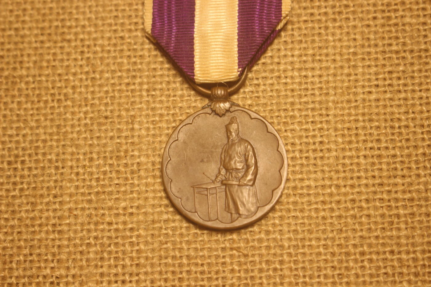 2026.4.11苏、日主题拍卖 大正九年国势调查纪念章，铜质，轻微佩戴痕迹