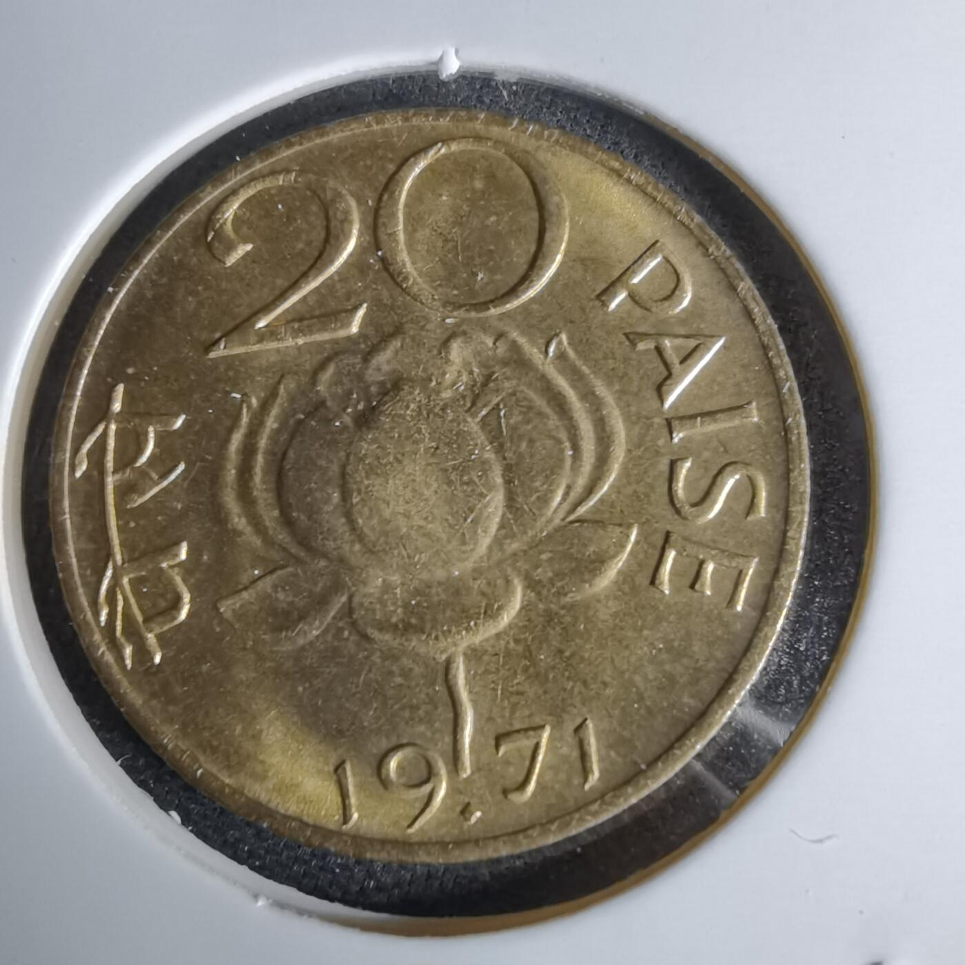 沼泽如烟--第1044场 印度1971年20派沙