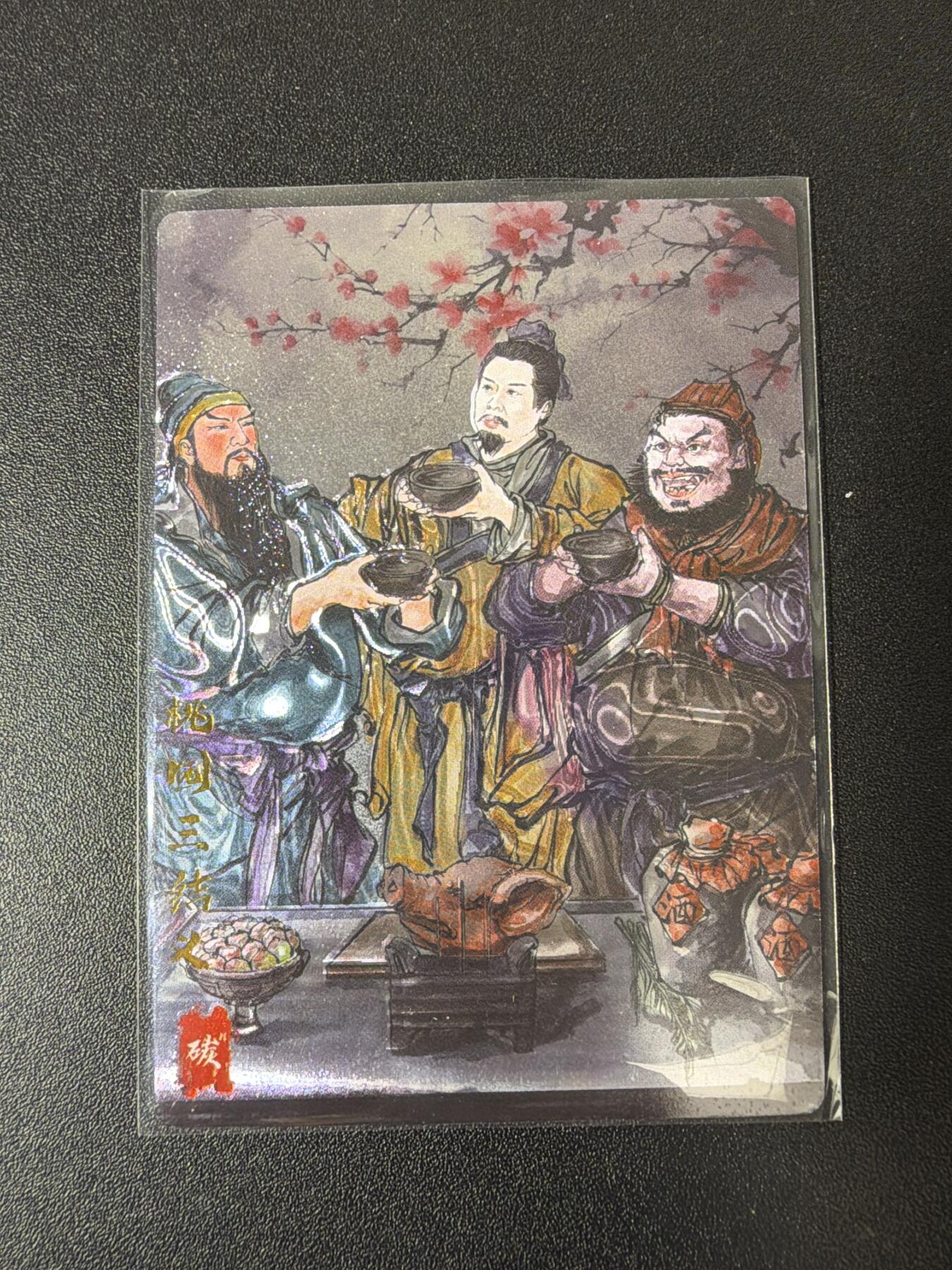 NO.29 好又多金牌大场，每周一站式配齐，方便凑单！（卖家送拍0抽成！周6晚9点截拍！）