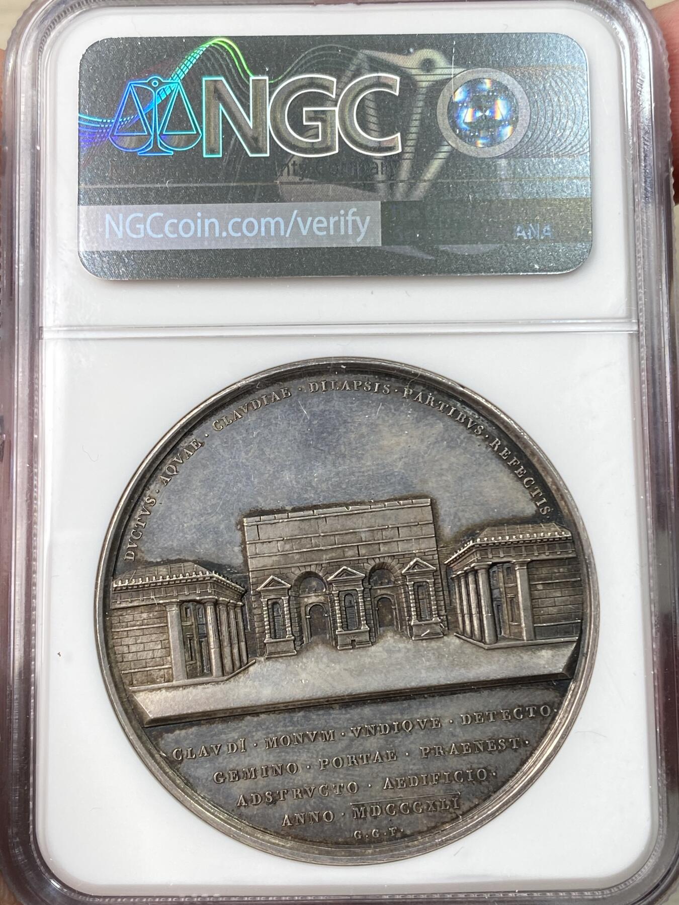 万国钱币拍卖第065期