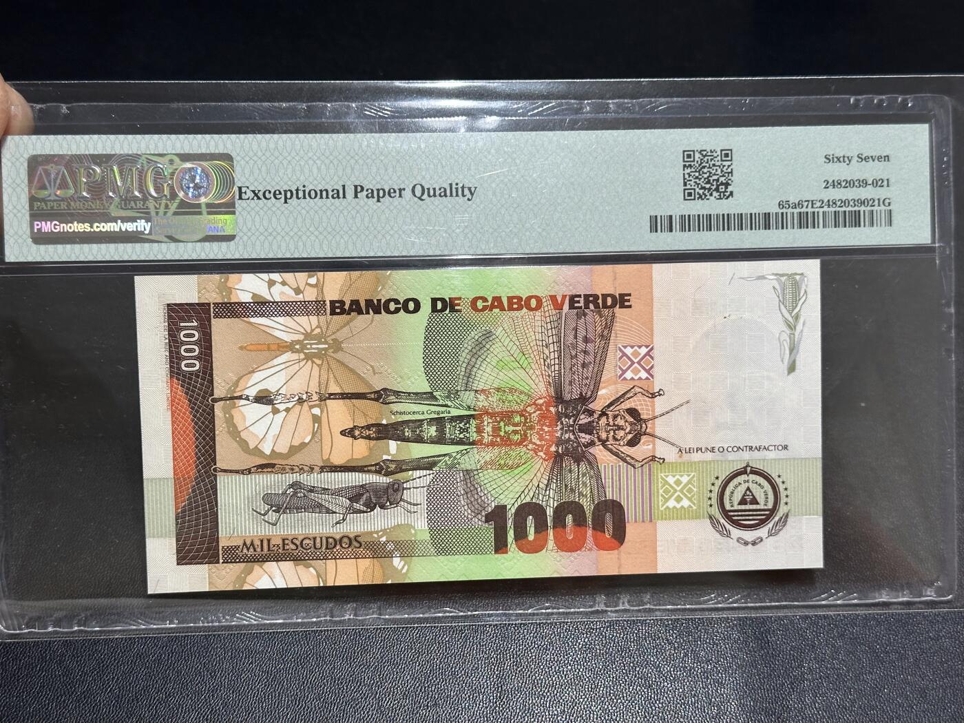《外钞收藏家》第六百二十五期（精选场）（长期征集拍品、欢迎藏友们联系合作） 1992年佛得角1000 PMG67 豹子头333 无47