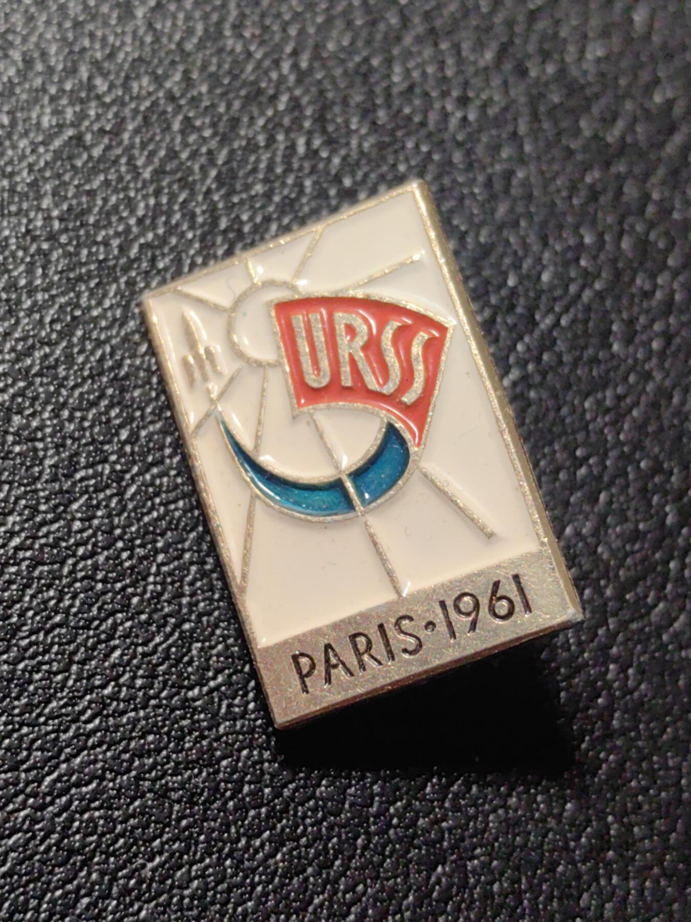 靖甫拍卖第九场