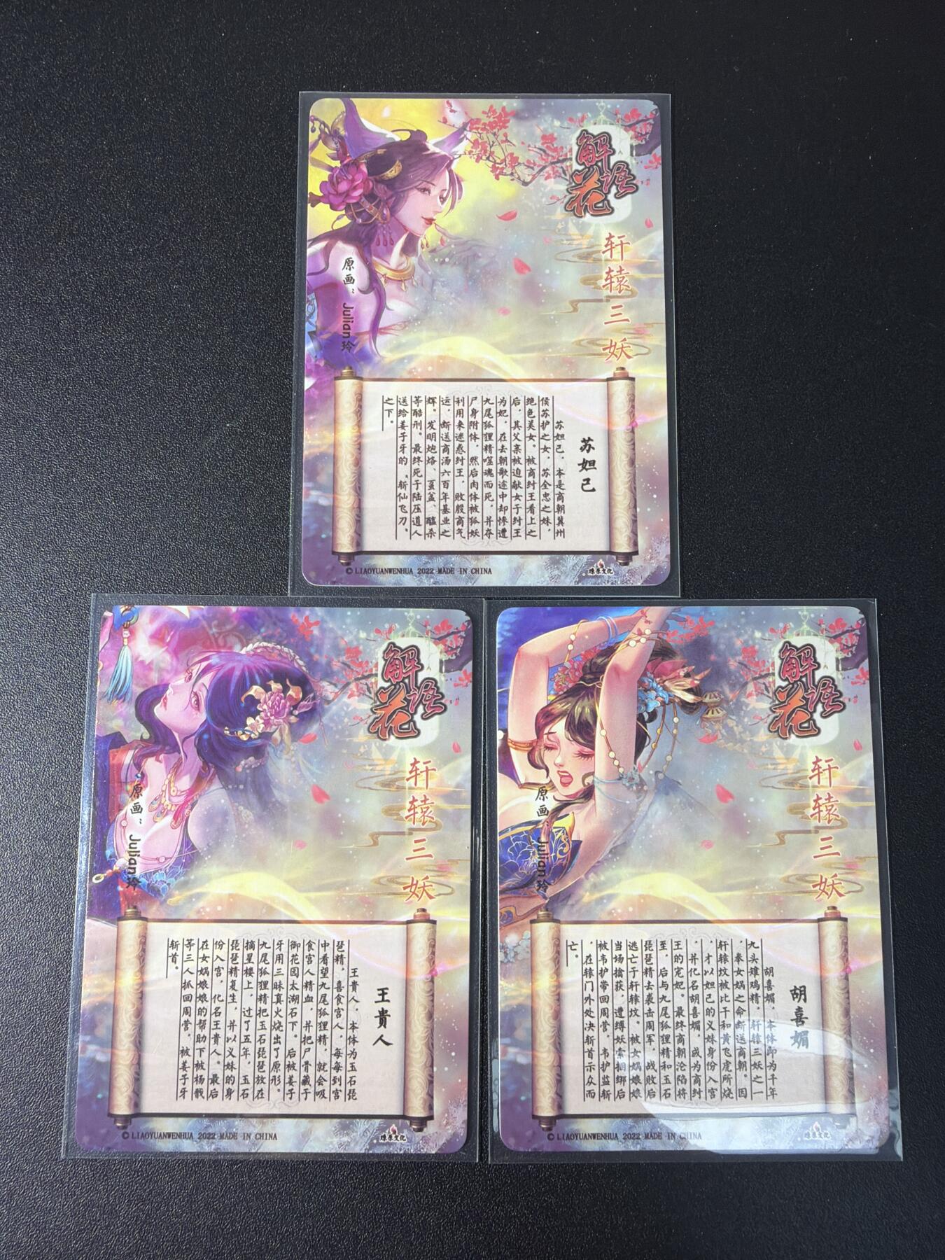 NO.29 好又多金牌大场，每周一站式配齐，方便凑单！（卖家送拍0抽成！周6晚9点截拍！）