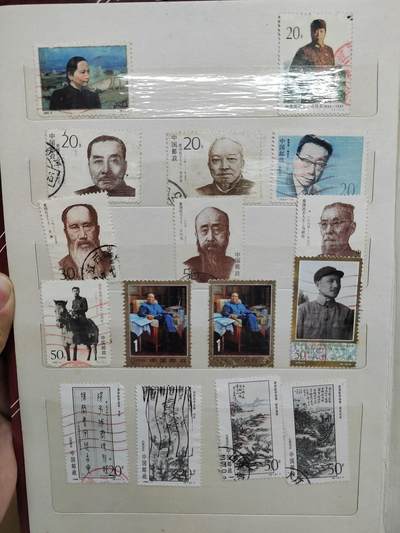 PCAI钱币  8-801 钱币邮票小专场 - 中国早期旧邮票一页