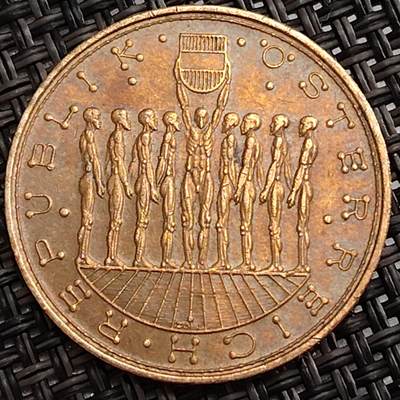 布加迪🐬～世界钱币(上海)🌾第 288 期 /  各国套币和散币 - 奥地利🇦🇹 1980年 20先令纪念币(奥地利9个联邦州）