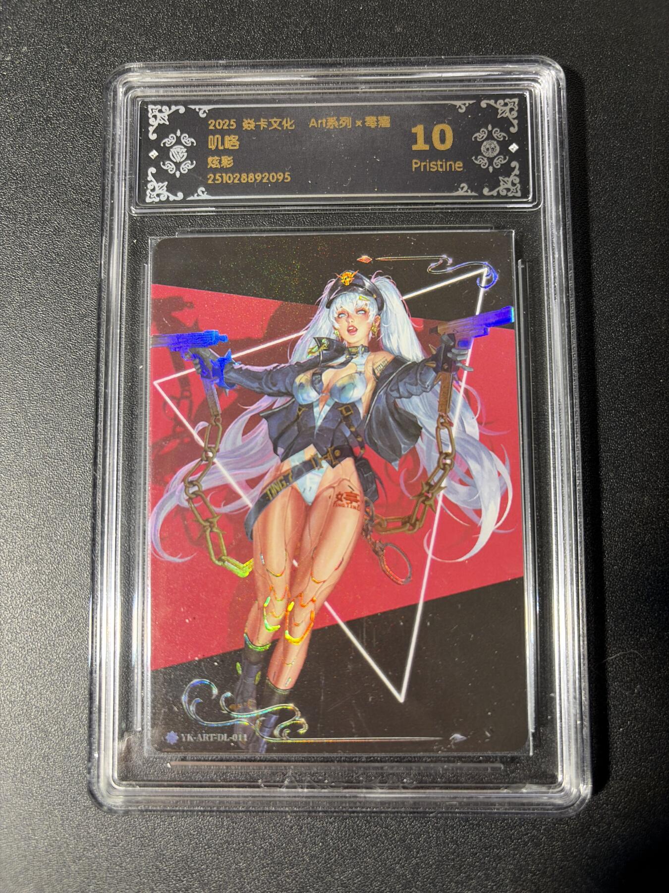 NO.29 好又多金牌大场，每周一站式配齐，方便凑单！（卖家送拍0抽成！周6晚9点截拍！） 焱卡 Art毒瘤 烛红 叽咯 10P