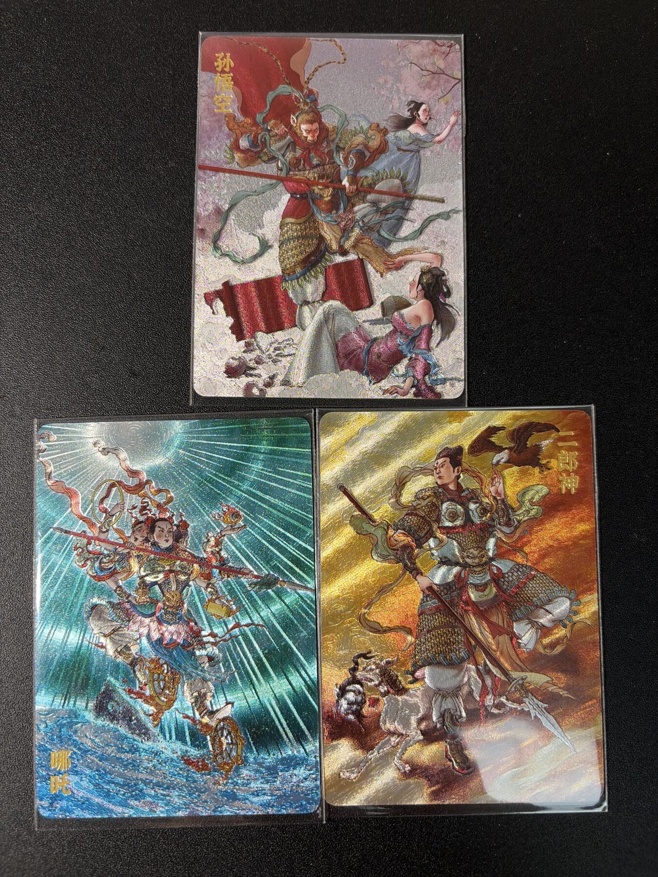 NO.29 好又多金牌大场，每周一站式配齐，方便凑单！（卖家送拍0抽成！周6晚9点截拍！） 超吉梦特卡 李宇航 三大反骨仔 粗闪