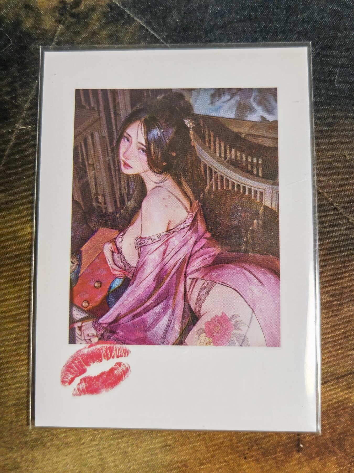 阳大大卡牌拍卖第109期（持续收拍品，周五晚上九点截拍，进群福利早知道）