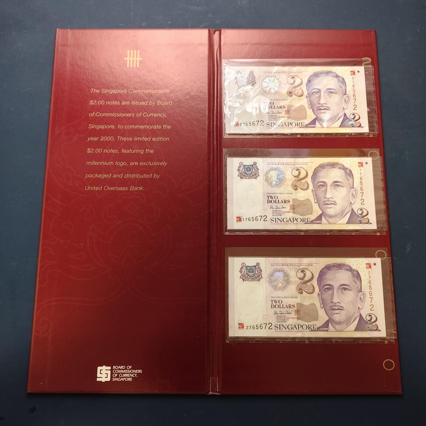 【全场包邮】纯粹捡漏拍519场 【塑料钞】新加坡2000年货币发行局官方发行大华银行独家包装分销2元塑料钞尾号6同3枚千禧年纪念套装