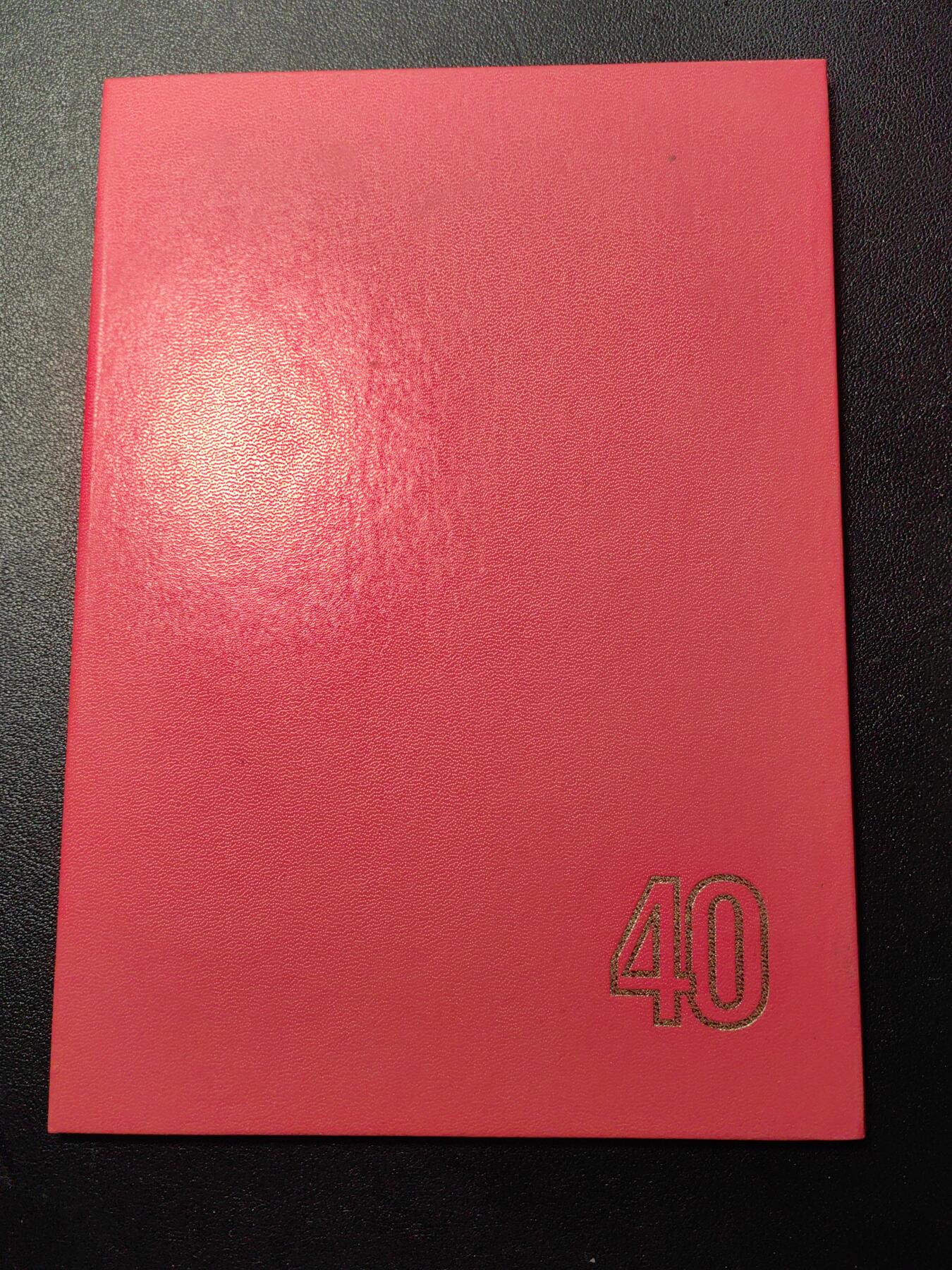 靖甫拍卖第九场 匈牙利嘉奖信