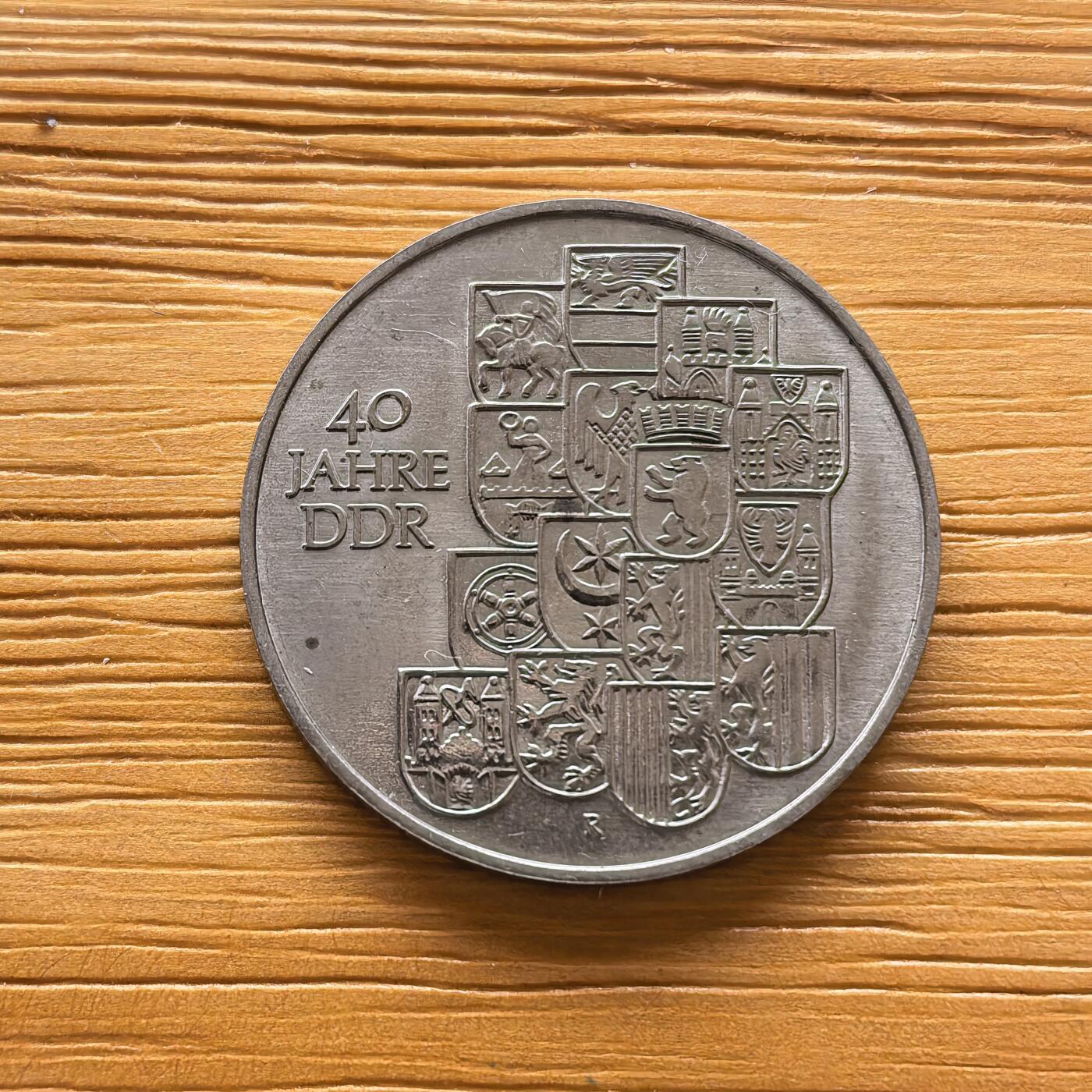 道一币馆币章第一百七十三场