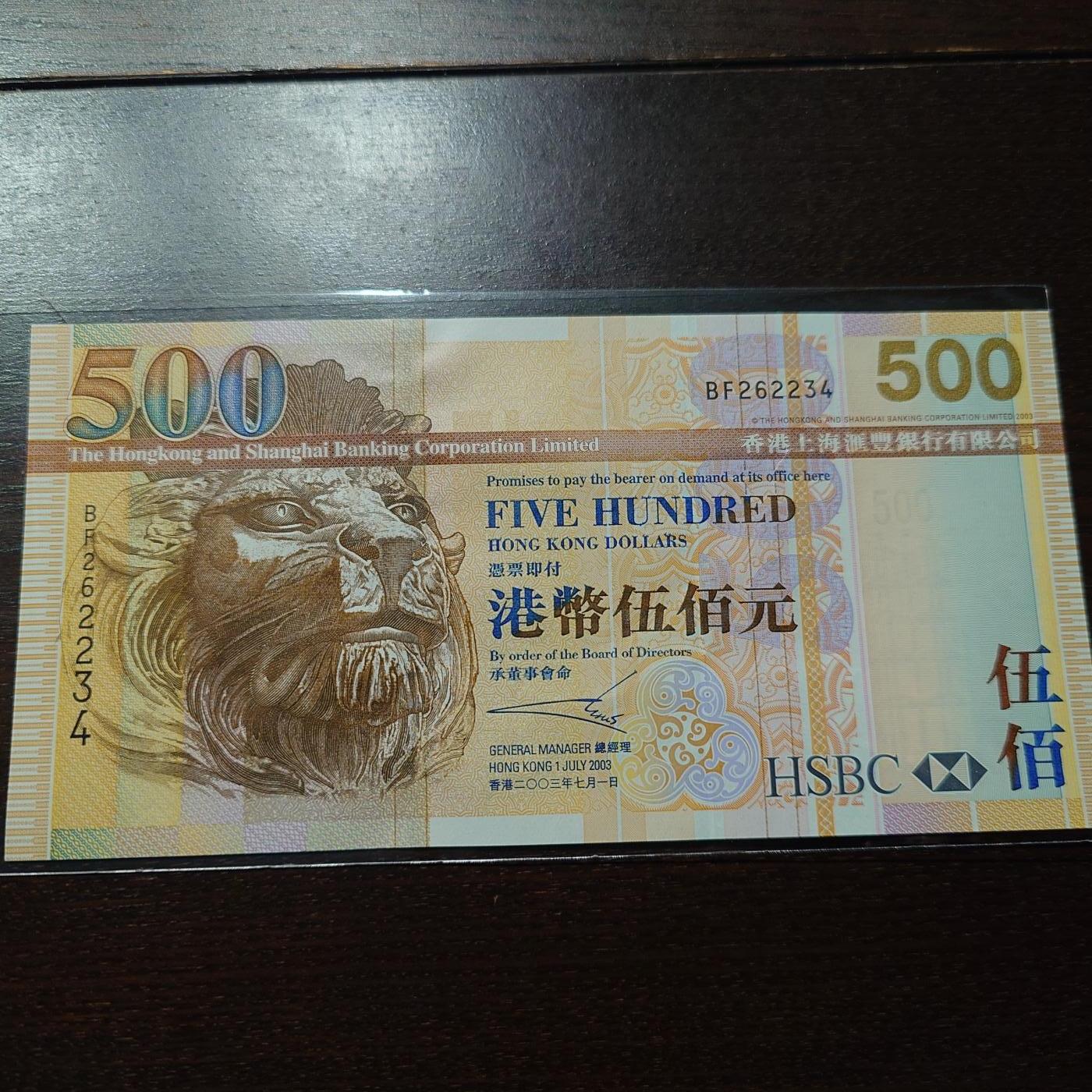 世界钱币～微拍第244期暨2026年第25期  老库存每款各1-2张清仓低价起拍