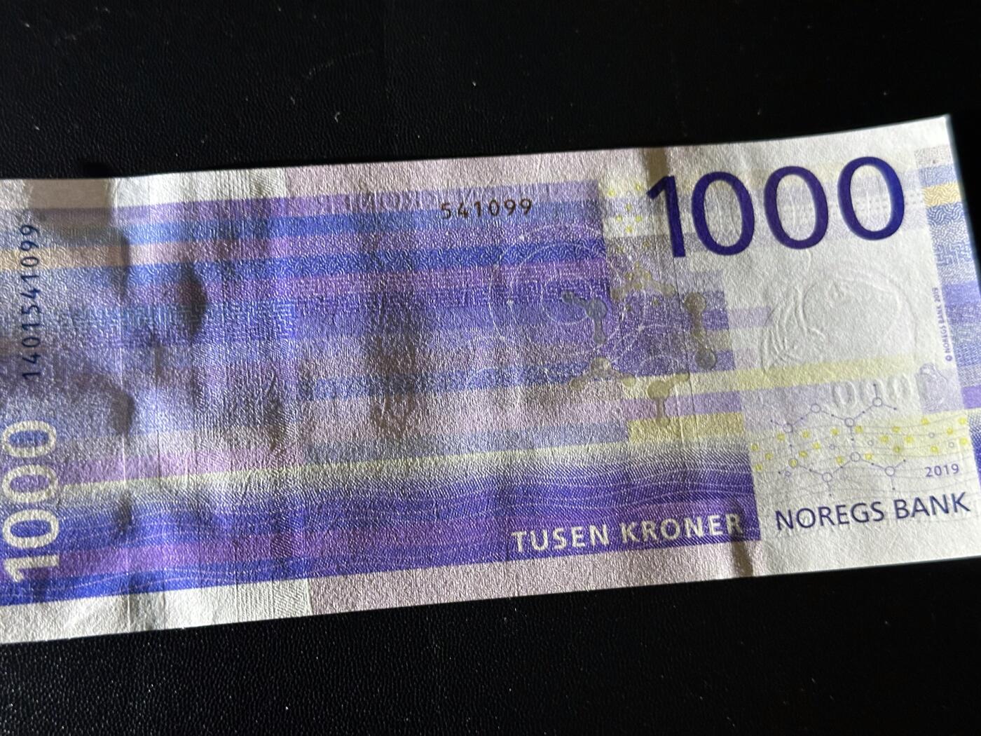 《外钞收藏家》第六百二十五期（精选场）（长期征集拍品、欢迎藏友们联系合作）