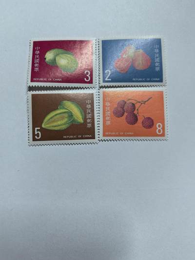 杂票 - 中国邮票水果 荔枝杨桃等4全新