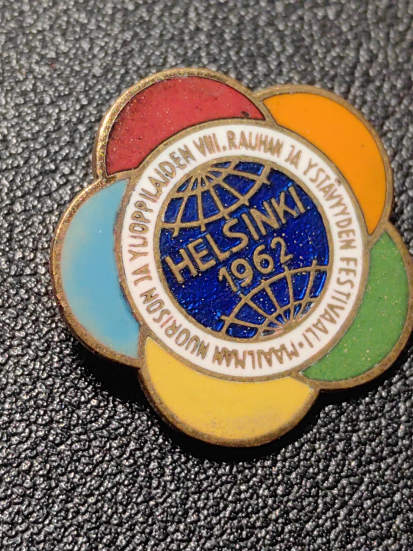 靖甫拍卖第九场 世界青年学生联欢节 1962芬兰 