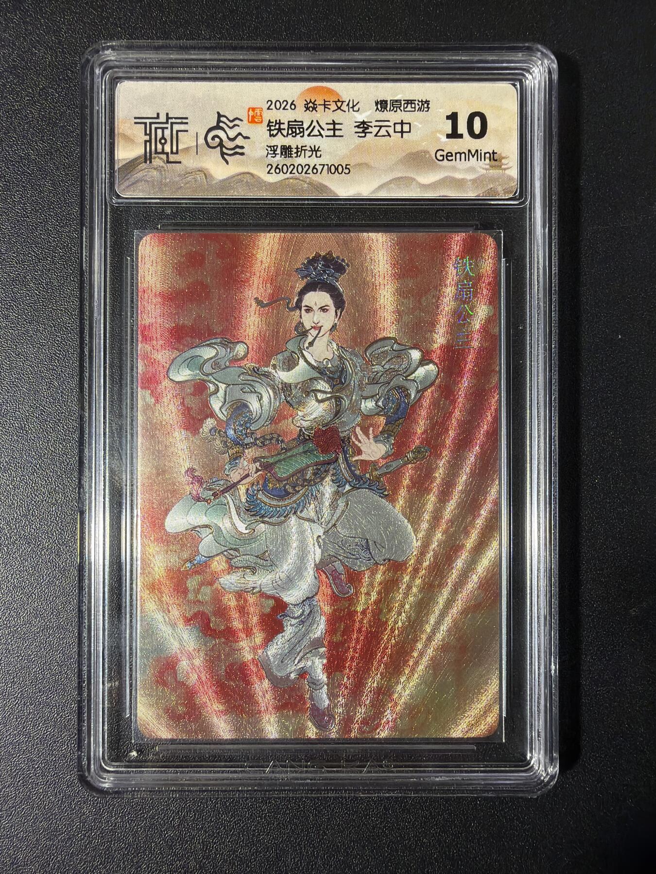 NO.29 好又多金牌大场，每周一站式配齐，方便凑单！（卖家送拍0抽成！周6晚9点截拍！）