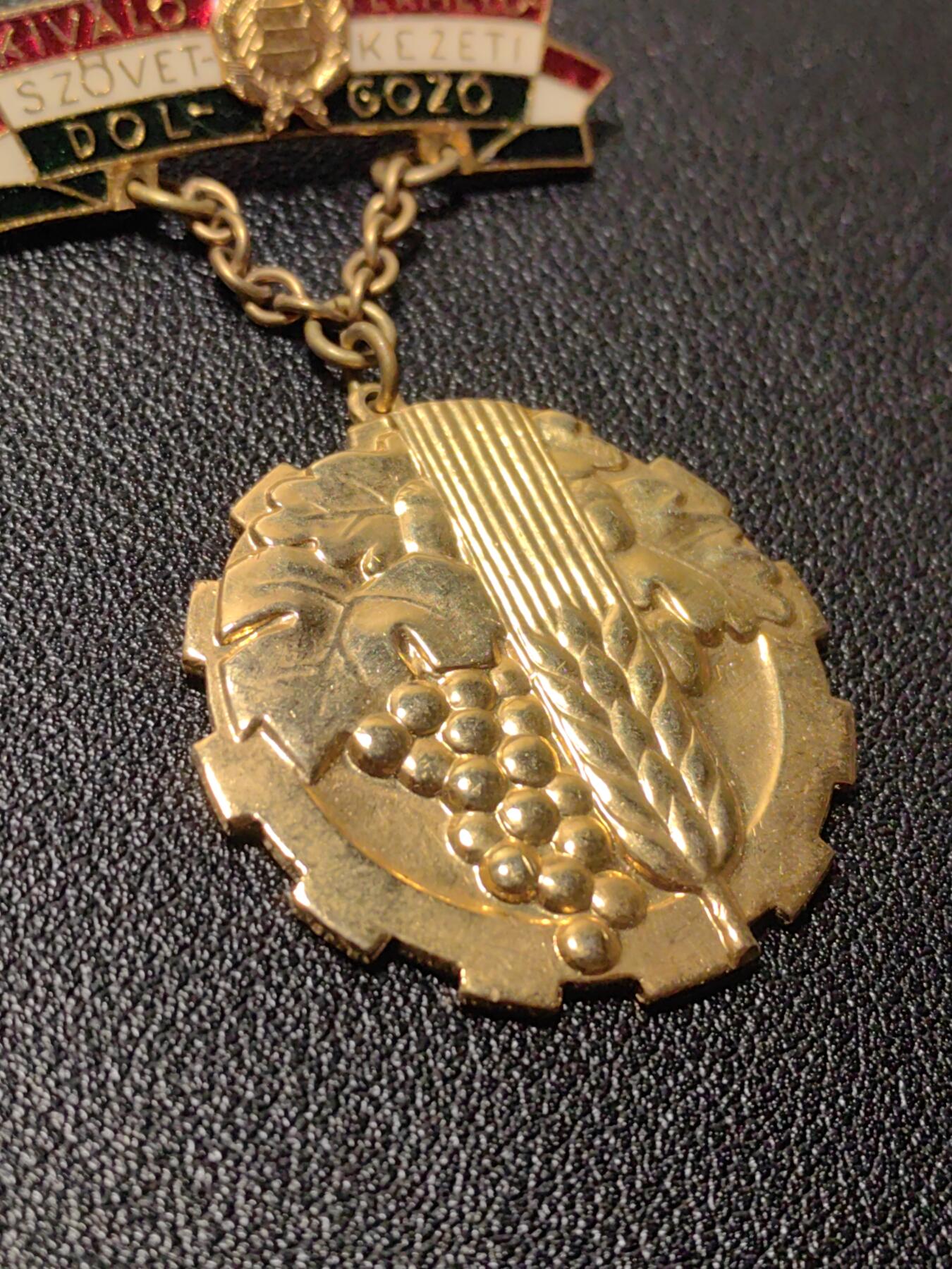 靖甫拍卖第九场 匈牙利集体农业劳动优秀奖章