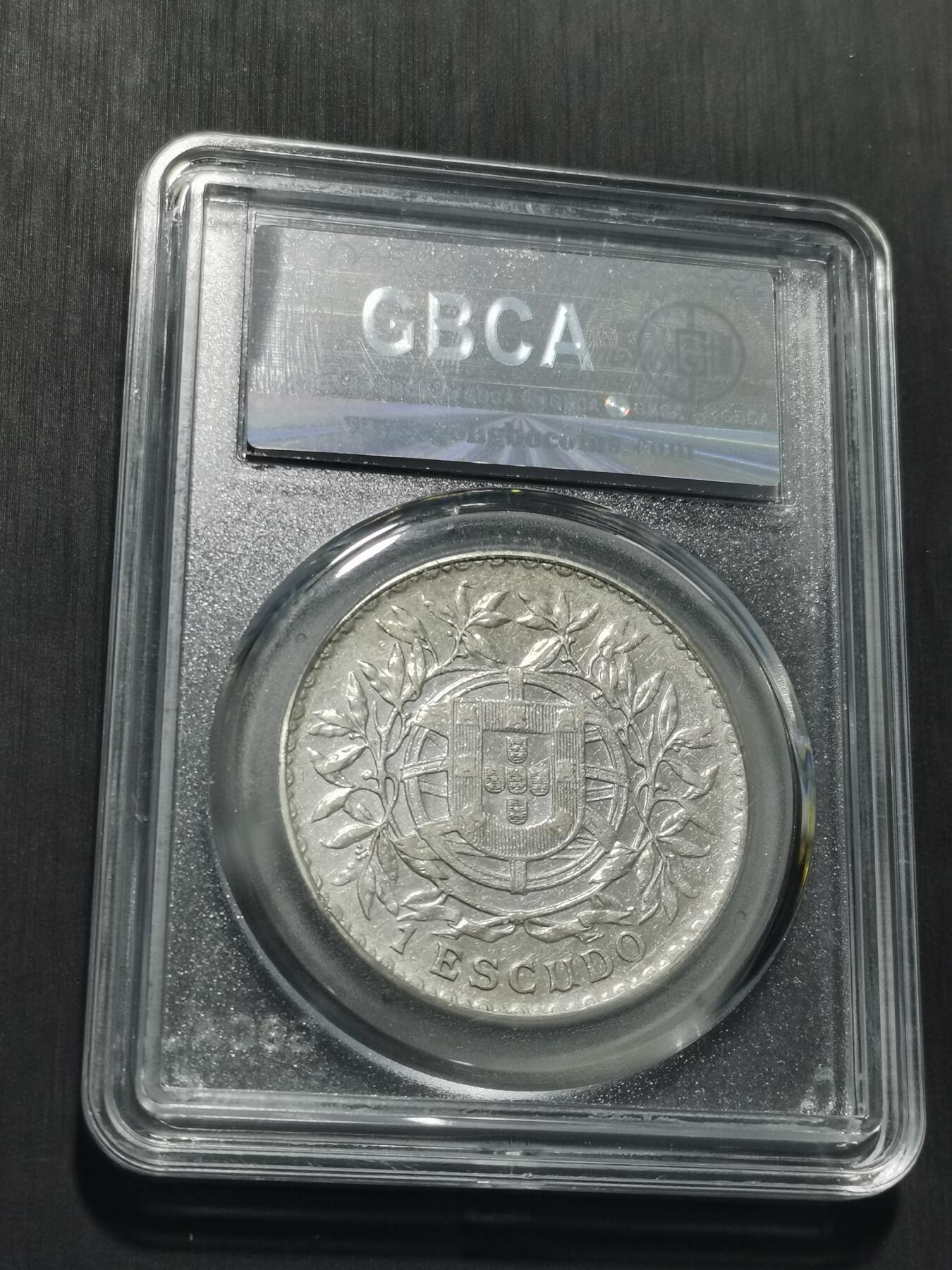 天下钱庄专场欢迎参拍 葡萄牙1埃斯库多银币