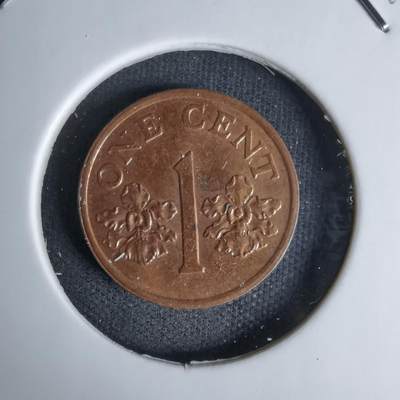 沼泽如烟--第1045场 - 新加坡1986年一分