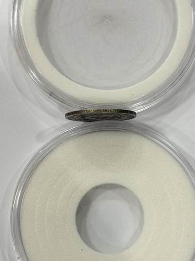 海外回流精品拍卖（五一专场） 四川省造光绪七分二厘（稀少品种，包入盒）