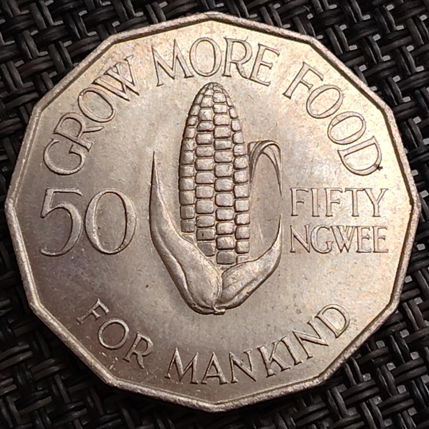 布加迪🐬～世界钱币(上海)🌾第 288 期 /  各国套币和散币 赞比亚🇿🇲 1969年 50恩韦纪念币 建国5周年 F.A.O粮农纪念 多边异形币