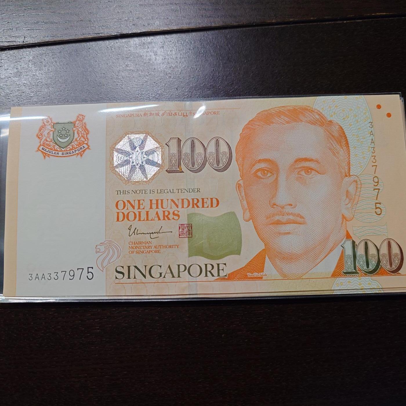 世界钱币～微拍第244期暨2026年第25期  老库存每款各1-2张清仓低价起拍