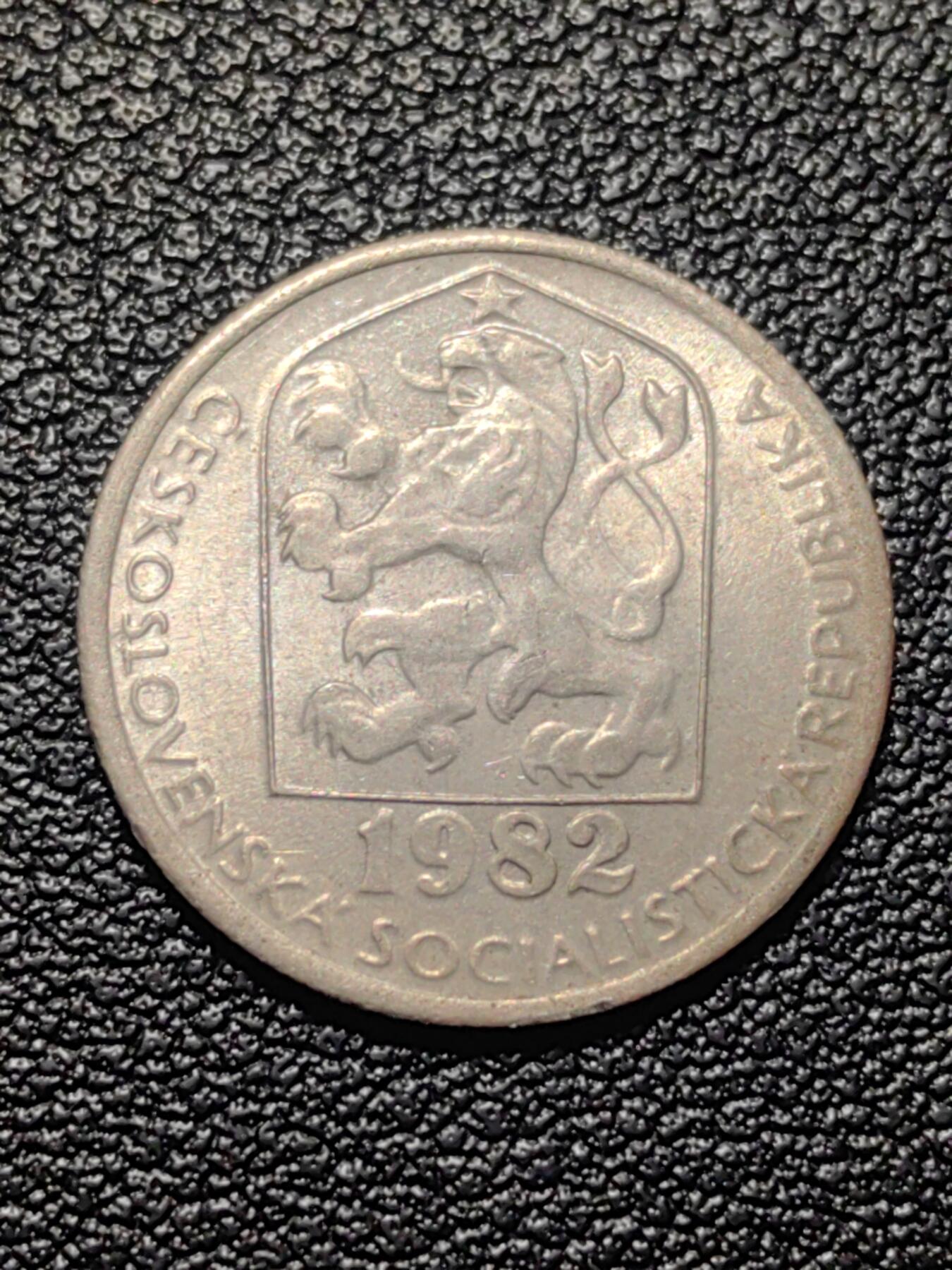 靖甫拍卖第九场 捷克斯洛伐克50赫勒铜镍币