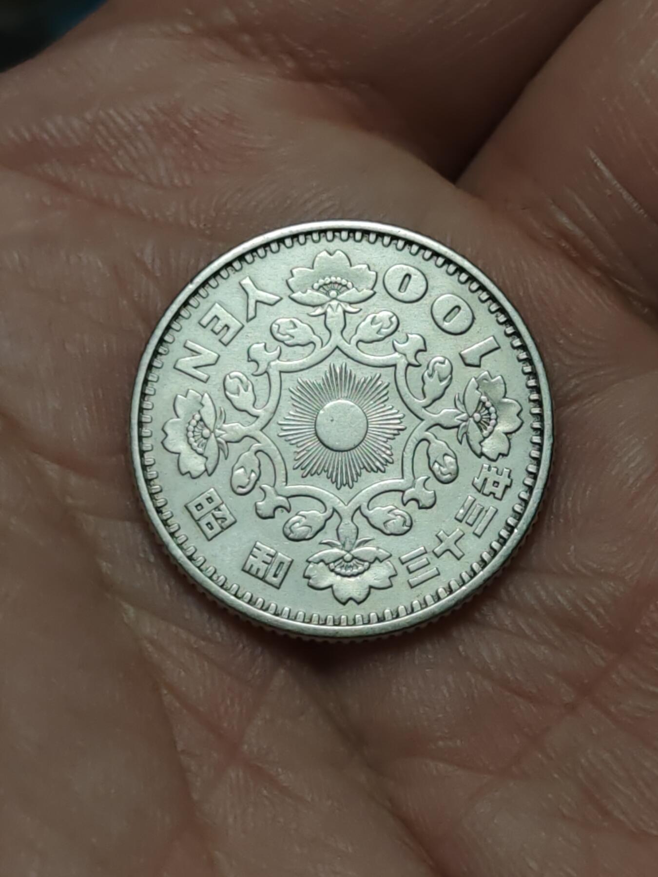 2026年第四十二场(总第二百一十一场）外国好品散币场(佣金3%)