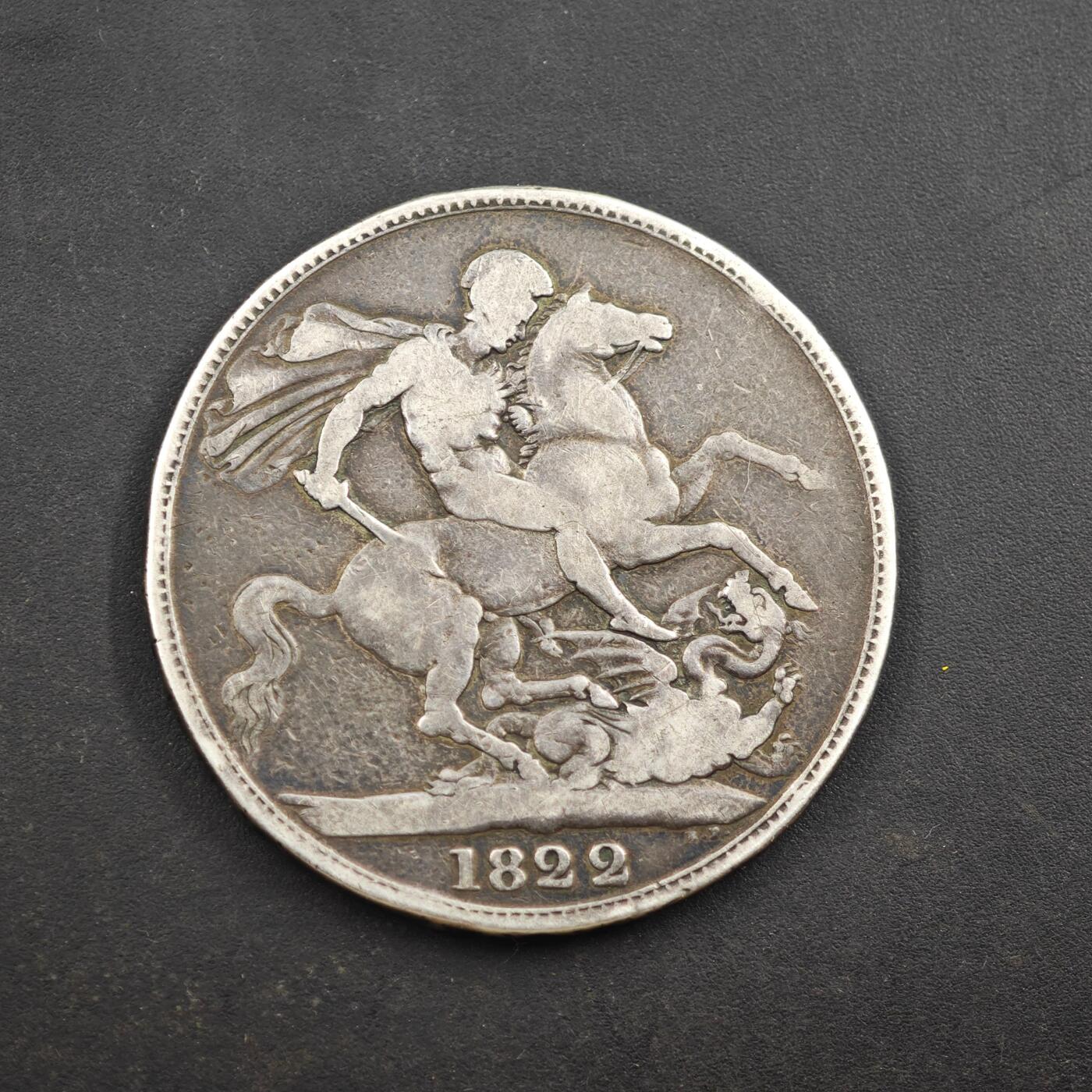 4月8日结束，成斌徽章钱币专场 英国1822年乔治四世马剑银币 27.3g