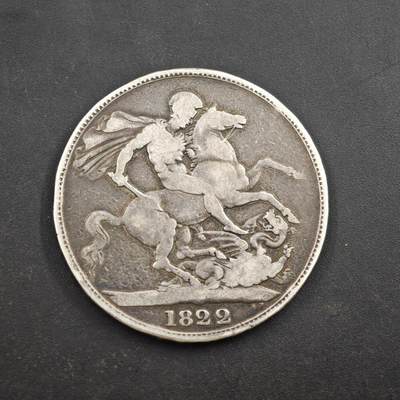 4月8日结束，成斌徽章钱币专场 - 英国1822年乔治四世马剑银币 27.3g