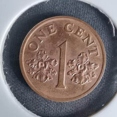 沼泽如烟--第1045场 - 新加坡1994年一分