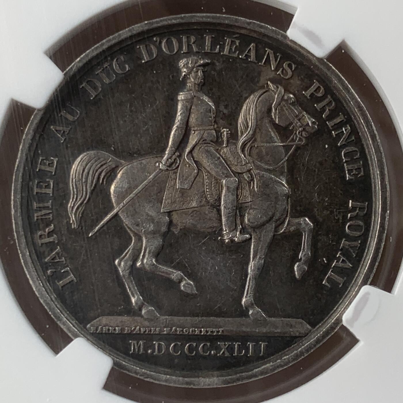 掌中浮雕-藏着的欧洲第057场