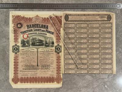 上世纪初国外股票金融票证限时拍，全场包邮0佣金，第260409期 -  【乾奕收藏】上世纪初西班牙巴塞罗那电车电灯电力公司1913年100美元黄金股票，编号286422，品相以图为准，适合老证券、股票、历史资料收藏。