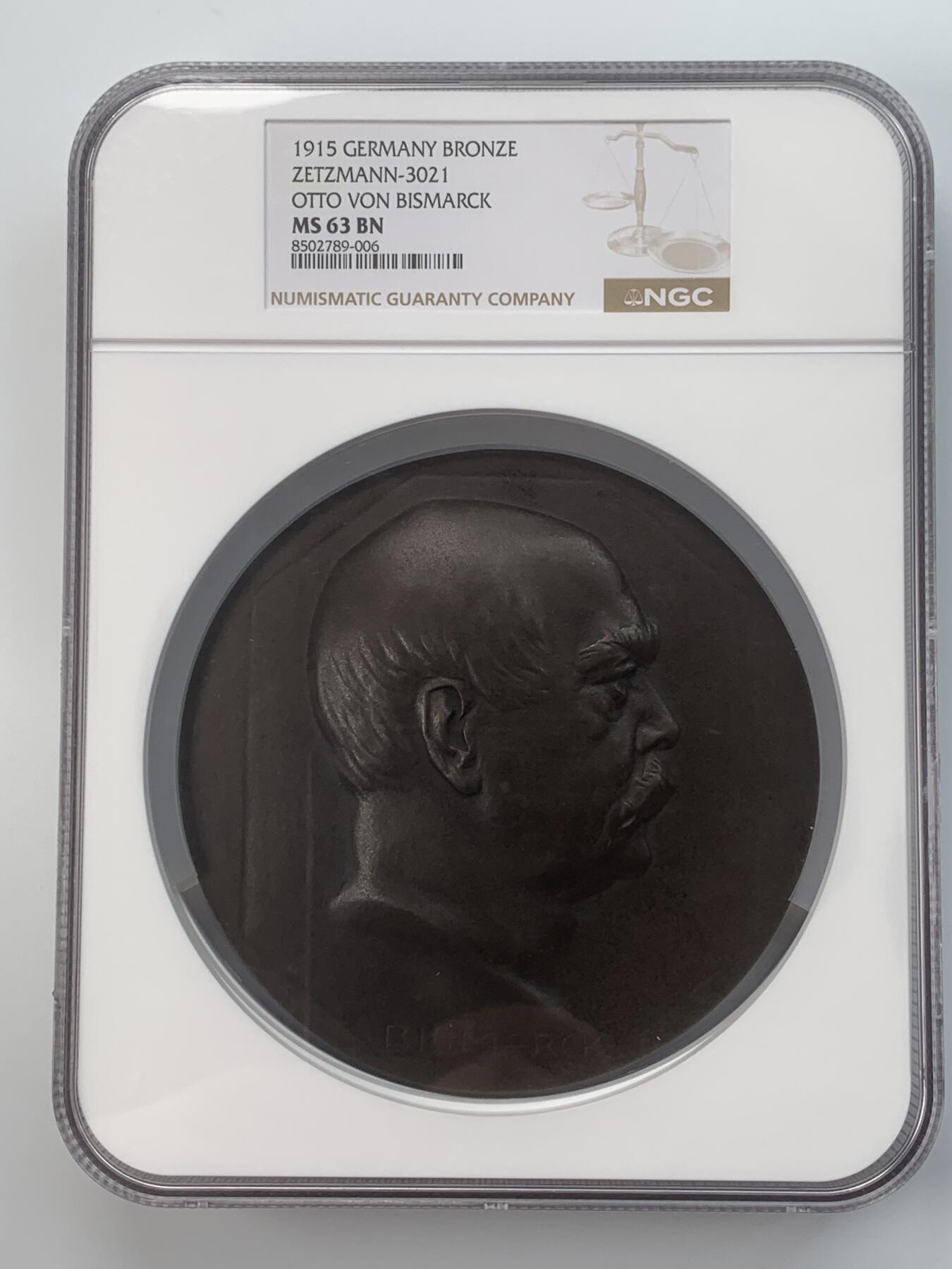 掌中浮雕-藏着的欧洲第057场