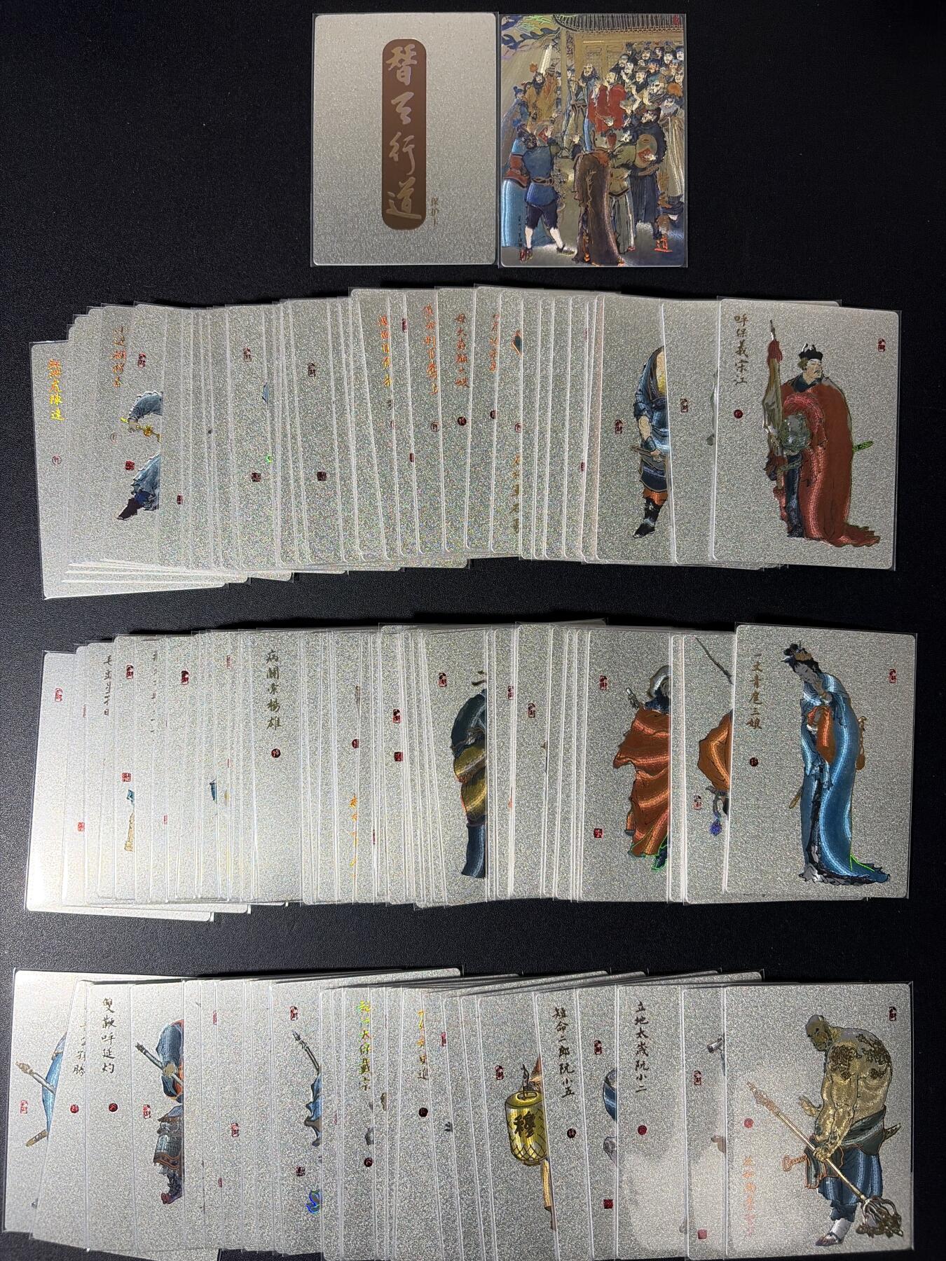 NO.29 好又多金牌大场，每周一站式配齐，方便凑单！（卖家送拍0抽成！周6晚9点截拍！）