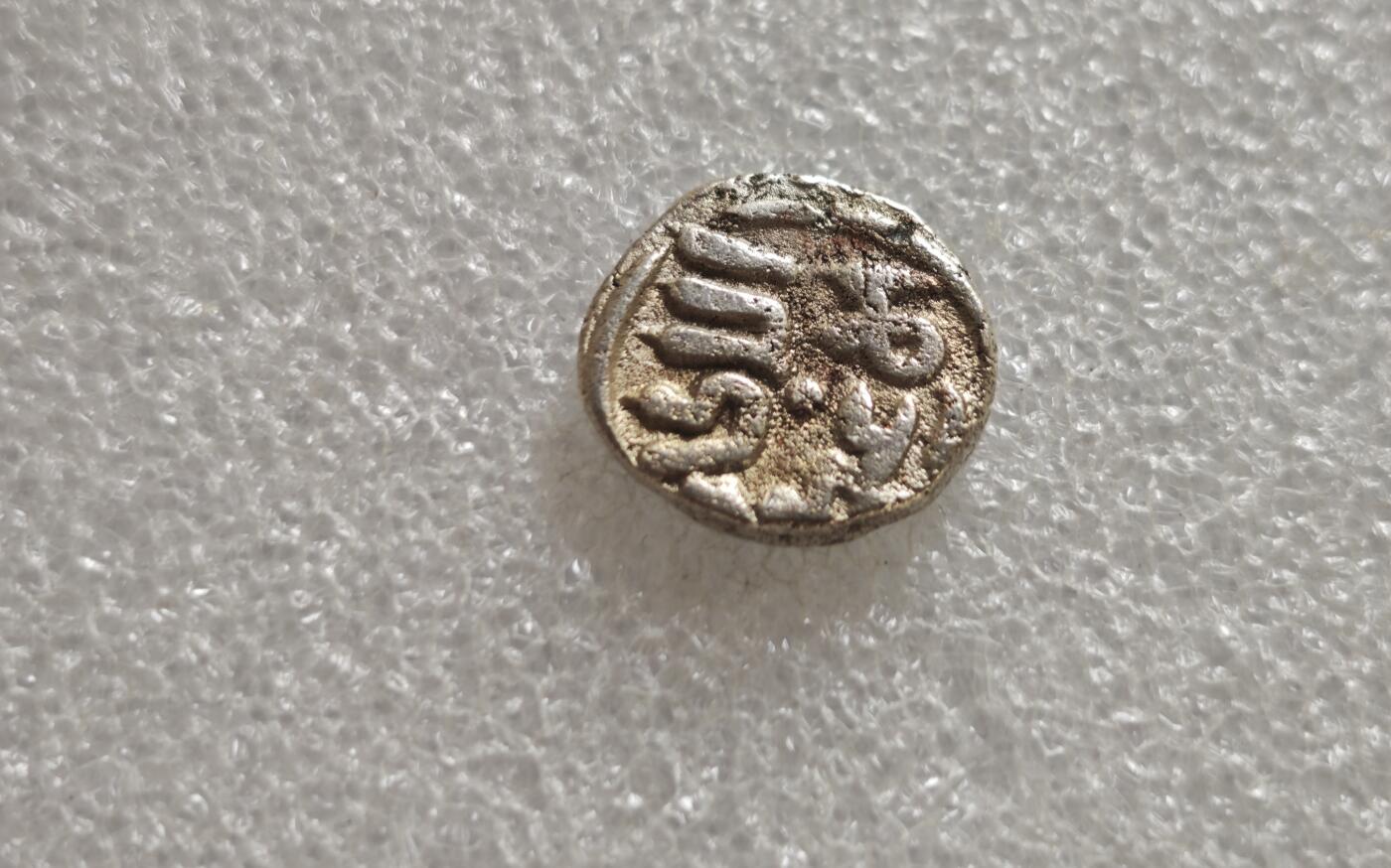 瓶子🏺第236期拍卖会