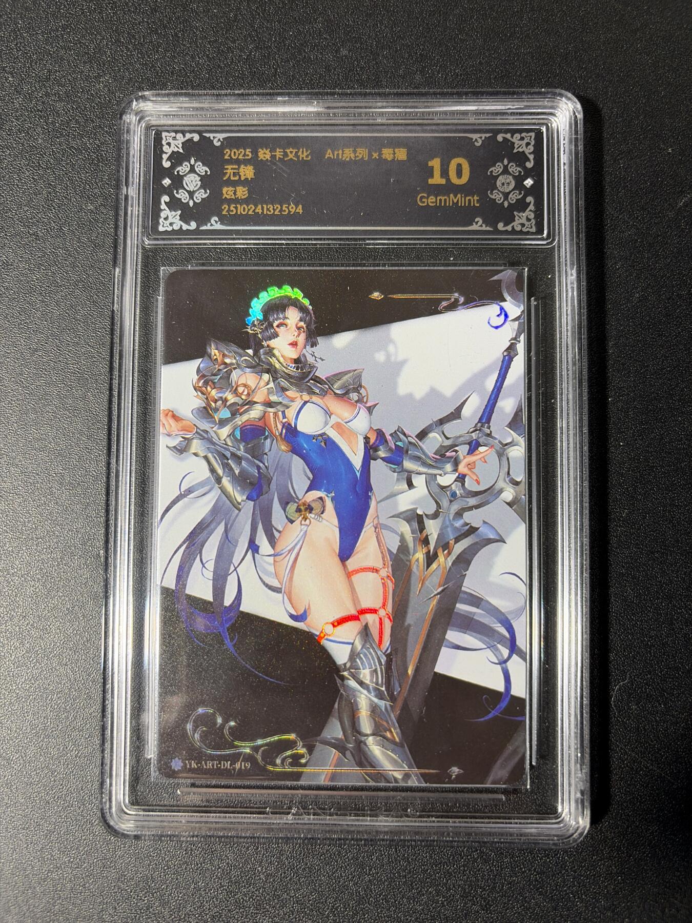 NO.29 好又多金牌大场，每周一站式配齐，方便凑单！（卖家送拍0抽成！周6晚9点截拍！）