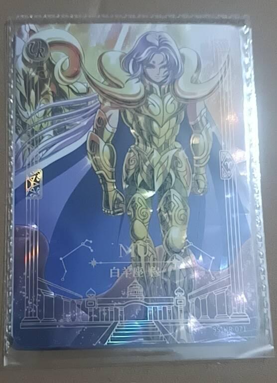 四月九号  小林卡牌 不寄存