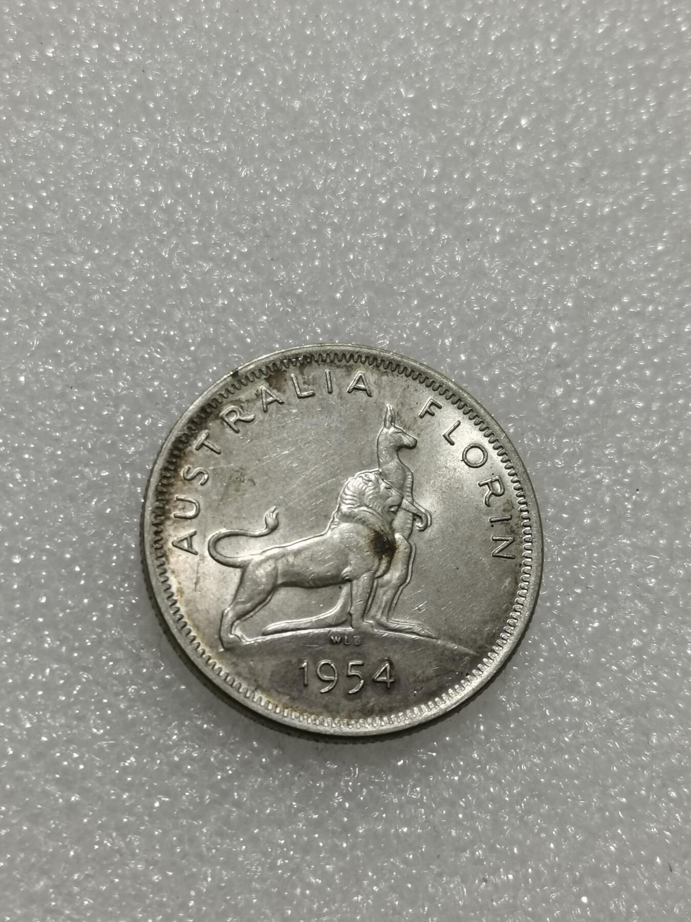 天下钱庄专场欢迎参拍 澳大利亚伊丽莎白银币