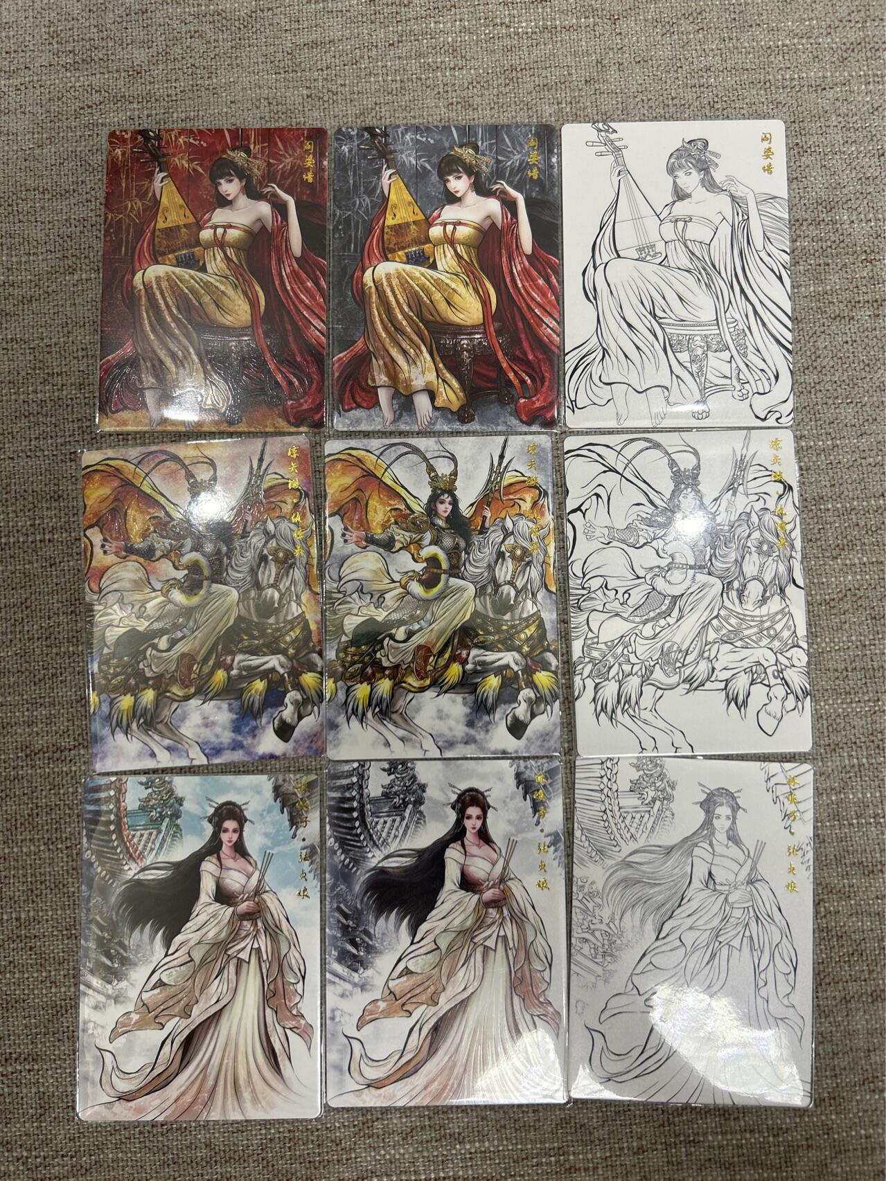 喜灰玩卡拍卖第七期，接拍品0佣金，欢迎送拍，释放现金流，让自己有资金可以购买更多喜欢的卡牌，让别的卡友能淘到更多心仪的卡牌 卡德曼 张建东水浒第二弹 特卡 精雕普卡一套9张 张贞娘、仇琼英、阎婆惜（原色、水墨、线稿）