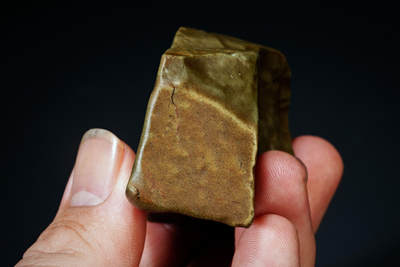 上海都达杂项专场102【全场包邮】  戈壁彩泥石刻诗文摆件96-260