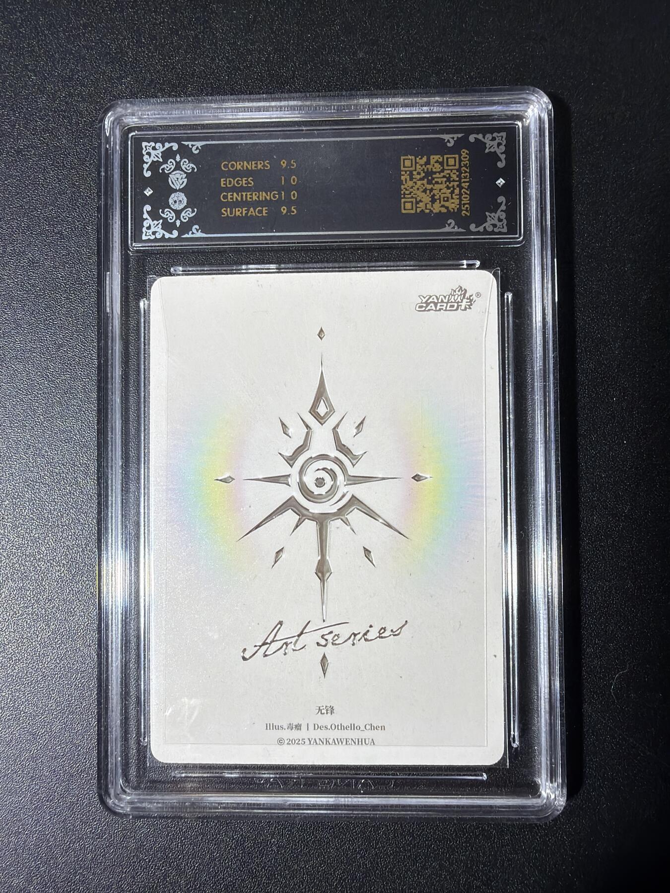 NO.29 好又多金牌大场，每周一站式配齐，方便凑单！（卖家送拍0抽成！周6晚9点截拍！）