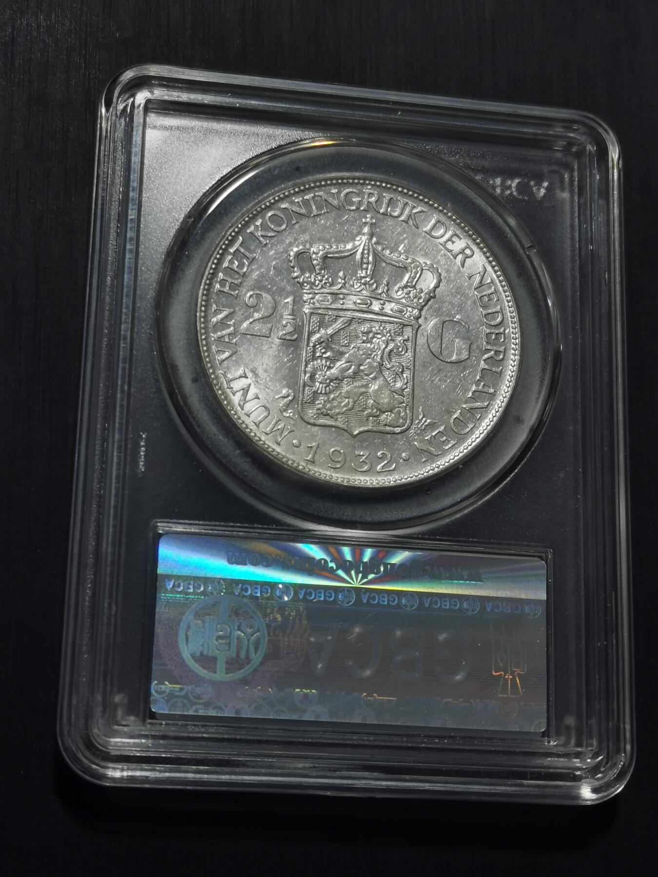 天下钱庄专场欢迎参拍 荷兰威廉敏娜女王银币