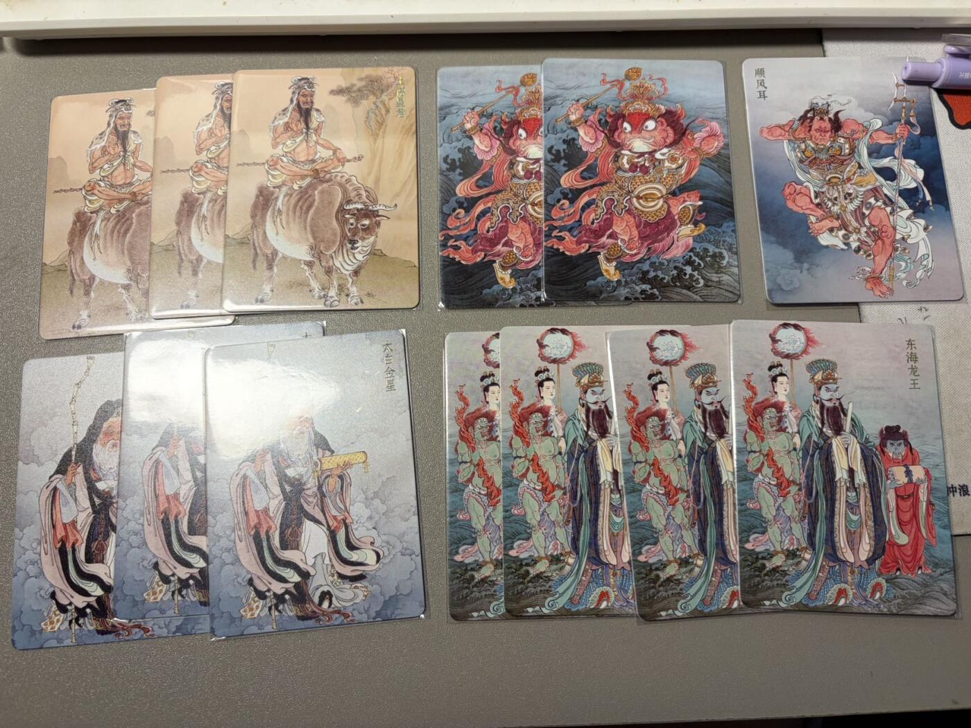 麦趣喜第五场   (4月10号周五晚上22点截拍，专注买家市场，福利拉满)  焱卡西游4 李云中 普卡 共13张