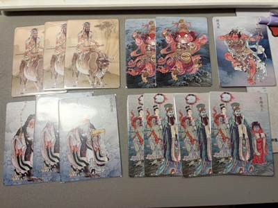 麦趣喜第五场   (4月10号周五晚上22点截拍，专注买家市场，福利拉满)  - 焱卡西游4 李云中 普卡 共13张