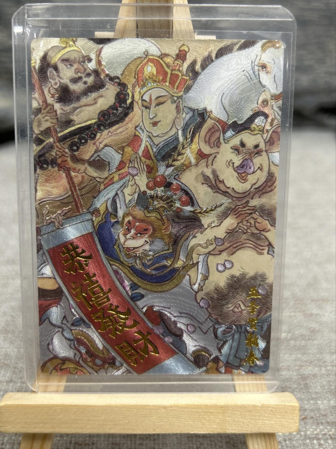 喜灰玩卡拍卖第七期，接拍品0佣金，欢迎送拍，释放现金流，让自己有资金可以购买更多喜欢的卡牌，让别的卡友能淘到更多心仪的卡牌