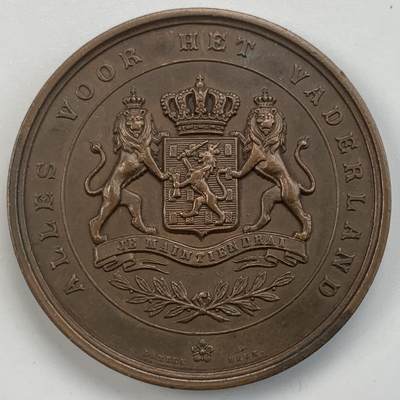 掌中浮雕-藏着的欧洲第057场 - 荷兰皇家神枪手军团奖章，38mm