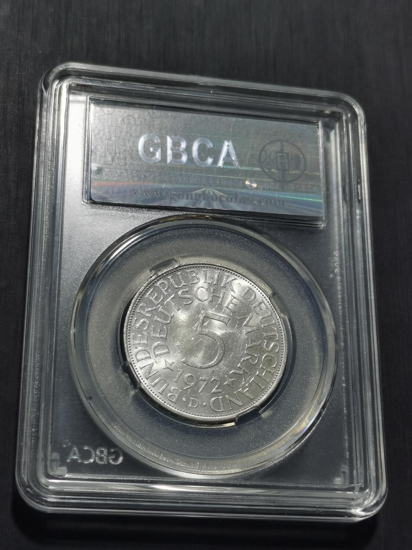 天下钱庄专场欢迎参拍 德国5马克银币