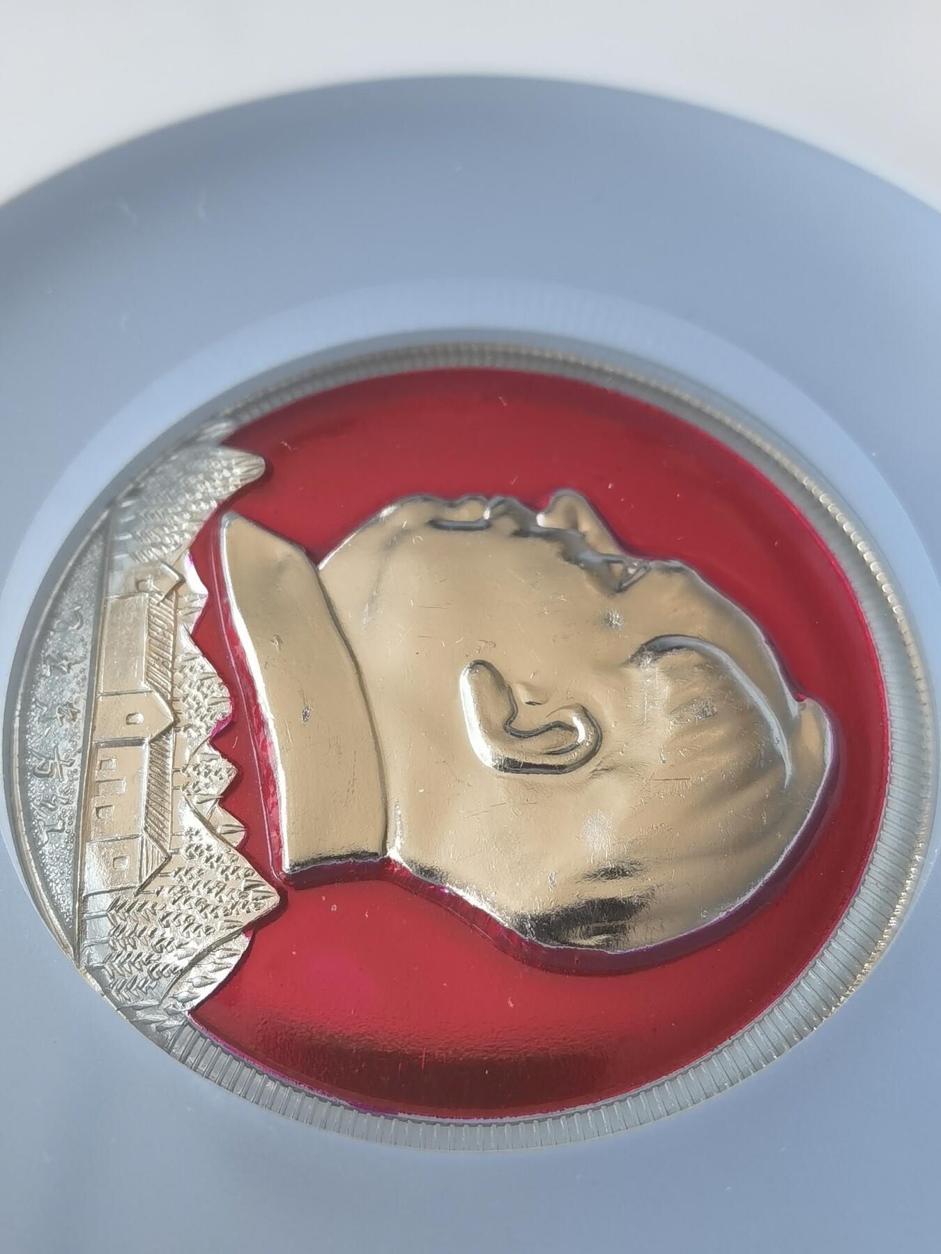 毛主席评级像章