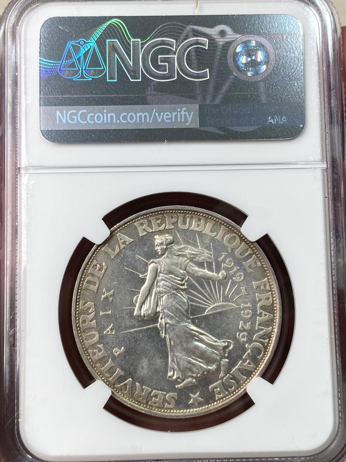 万国钱币拍卖第065期